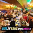 영포자 탈출기 이미지