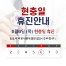 난곡동-6 이미지