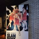 남대문안경여주점 | 230201~230225 :: 2월 기록