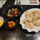 궁 웨딩컨벤션 이미지