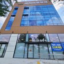 세진유통 이미지