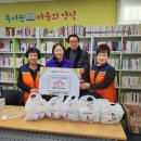 석봉동행정복지센터 이미지