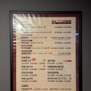 마왕족발 | [천안 신부동 맛집] 매운맛 중독자 추천 마왕족발 솔직후기