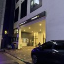 지에스(GS)25 교동광장점 이미지