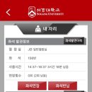 술마실 네이버블로그