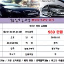돈마니 - 46455 | 돈마니