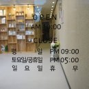 프라임여성의원건물 이미지