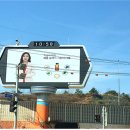 국립농산물품질관리원 영월 이미지