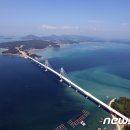 고금면-7 뉴스1