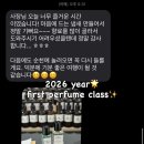 메이드인나른