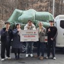 넷마트 대전일보