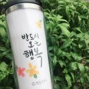 곱들락손글씨공방