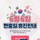 아이엘의원 이미지