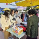 소리마을 이미지