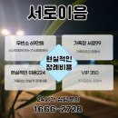 022-교하-022 이미지