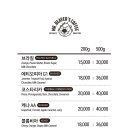 커피쟁이비버씨 네이버블로그