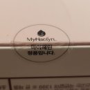 김삼코리아