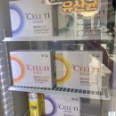 구름약국 이미지