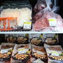 금고축산 이미지