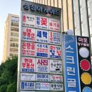 삼창식품
