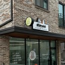 오늘의개스트 이미지