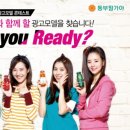 건강한 농장 이미지