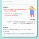 로컬리티 이미지