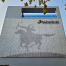 원대동 행정복지센터 이미지