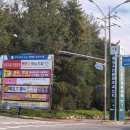 부주산 시민문화체육센터 이미지