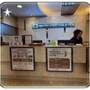 마디의원 | 수영역 한의원 365마디척한의원추의원 턱관절 추나치료 후기