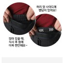 멋진바지 이미지