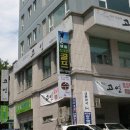 명일 골프존 파크 이미지