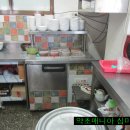 용궁순대국 이미지