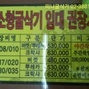 진관-030 네이버블로그