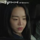 보은아지매 이미지