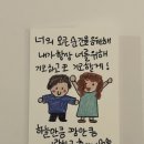 헤세드 - 120035 | 헤세드