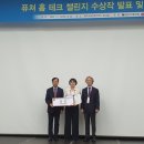 LG전자충남 이미지