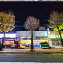 온양1동 번영로 이미지