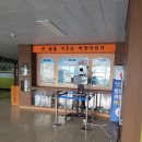 어방초병설유치원 이미지