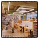 툰앤존 - 서대문구 명지대1길 2 | 화순 만화까페 툰앤존후기...