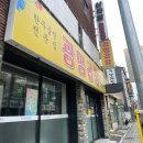 하대동316 이미지