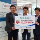 최훈내과의원 이미지