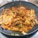 호남전자 이미지