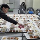 아산 상록회 이미지