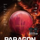 [TRACK] 파라곤 파이어 PARAGON FIRE 출시 + 한정판 티셔츠 증정 이미지