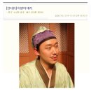 수상한 예술 이미지