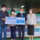 월평2동 행정복지센터 이미지