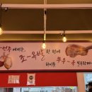 조옥