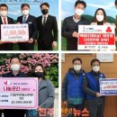 주식회사온정건설