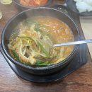 비전2로 제주세호해장국앞 | [내돈내산 맛집 리뷰] &#39;제주세호해장국&#39; 방문 후기